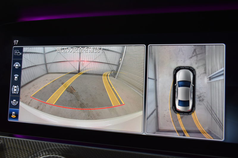 AMG CLSクラス CLS53 4ﾏﾁｯｸ+ ﾚｰﾀﾞｰｾｰﾌﾃｨP 右H 3.0ﾘｯﾀｰ/435馬力 ISG搭載 MEｺﾈｸﾄ ｺﾗﾑ9速 4WD 1ｵｰﾅｰ ｶﾞﾗｽｻﾝﾙｰﾌ ﾋｰﾀｰｸｰﾗｰ黒革 ﾃﾞｨｽﾄﾛ BSM Lﾁｪﾝｼﾞ AMGｴｱﾛ20AW ｷｰﾚｽGO PTS ﾌﾞﾙﾒｽﾀｰ HUD ﾌｯﾄｹﾞｰﾄ LEDﾍｯﾄﾞﾗｲﾄ 地ﾃﾞｼﾞﾅﾋﾞ 360ｶﾒﾗ 2年保証