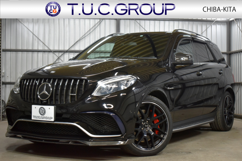 AMG GLE GLE63 S 4M  AMGｴｸｽｸﾙｰｼﾌﾞP ﾚｰﾀﾞｰSP ﾊﾟﾉﾗﾏSR ﾍﾞﾝﾁﾚｰﾀｰ＆全席ﾋｰﾀｰ黒革 B&Oｻｳﾝﾄﾞ  ﾃﾞｨｽﾄﾛ ﾌﾞﾗｲﾝﾄﾞｽﾎﾟｯﾄ Lｷｰﾌﾟ AMGｴｱﾛ21AW Sｽﾃｯﾌﾟ ｷｰﾚｽGo PTS ﾌｯﾄｹﾞｰﾄ 地ﾃﾞｼﾞ360ｶﾒﾗ 2年保証