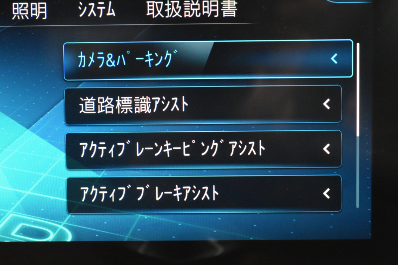 AMG GLB MercedesAMG GLB35 4ﾏﾁｯｸ AMGｱﾄﾞﾊﾞﾝｽﾄﾞ＆ﾊﾟﾌｫｰﾏﾝｽP ﾚｰﾀﾞｰｾｰﾌﾃｨP 8速 ﾊﾟﾉﾗﾏｻﾝﾙｰﾌ ﾋｰﾀｰ黒/赤革 対話式ﾅﾋﾞ ﾃﾞｨｽﾄﾛ BSM Lｷｰﾌﾟ AMGｴｱﾛ19AW ｷｰﾚｽGO PTS HUD  地ﾃﾞｼﾞﾅﾋﾞ 360ｶﾒﾗ 2年保証