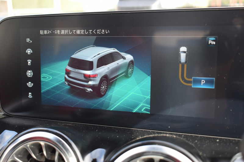 AMG GLB MercedesAMG GLB35 4ﾏﾁｯｸ AMGｱﾄﾞﾊﾞﾝｽﾄﾞ＆ﾊﾟﾌｫｰﾏﾝｽP ﾚｰﾀﾞｰｾｰﾌﾃｨP 8速 ﾊﾟﾉﾗﾏｻﾝﾙｰﾌ ﾋｰﾀｰ黒/赤革 対話式ﾅﾋﾞ ﾃﾞｨｽﾄﾛ BSM Lｷｰﾌﾟ AMGｴｱﾛ19AW ｷｰﾚｽGO PTS HUD  地ﾃﾞｼﾞﾅﾋﾞ 360ｶﾒﾗ 2年保証