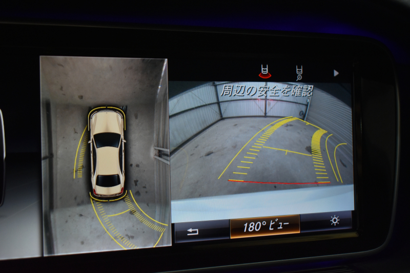 メルセデスベンツ Sクラス S400h ｴｸｽｸﾙｰｼﾌﾞ AMGﾗｲﾝ ﾗｸﾞｼﾞｭｱﾘｰP ﾚｰﾀﾞｰｾｰﾌﾃｨP 左ﾊﾝﾄﾞﾙ 中期型 V6ｴﾝｼﾞﾝ/306馬力 ﾊﾟﾉﾗﾏｻﾝﾙｰﾌ ﾋｰﾀｰ&ﾍﾞﾝﾁﾚｰﾀｰ黒革 ﾌﾞﾙﾒｽﾀｰ HUD AMGｴｱﾛ19AW ﾃﾞｨｽﾄﾛ ﾌﾞﾗｲﾝﾄﾞS ﾚｰﾝｷｰﾌﾟ HDDﾅﾋﾞTV 360ｶﾒﾗ ﾌｯﾄﾄﾗﾝｸ 2年保証