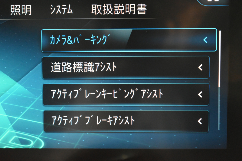 AMG GLA GLA45 S 4ﾏﾁｯｸﾌﾟﾗｽ AMGﾊﾟﾌｫｰﾏﾝｽP AMGｱﾄﾞﾊﾞﾝｽﾄﾞP ﾚｰﾀﾞｰｾｰﾌﾃｨP ﾊﾟﾉﾗﾏｻﾝﾙｰﾌ 灰黒革 ﾍﾞﾝﾁﾚｰﾀｰ ﾊﾟﾌｫｰﾏﾝｽｴｸﾞｿﾞｰｽﾄ HUD ｱﾄﾞﾊﾞﾝｽﾄﾞｻｳﾝﾄﾞ MBUXﾅﾋﾞTV 360ｶﾒﾗ ﾌｯﾄｹﾞｰﾄ ﾃﾞｨｽﾄﾛ ﾌﾞﾗｲﾝﾄﾞS 2年保証