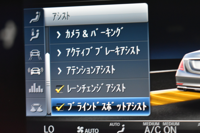 メルセデスベンツ Sクラス S400d AMGﾗｲﾝﾌﾟﾗｽ ﾚｻﾞｰｴｸｽｸﾙｰｼﾌﾞP ﾚｰﾀﾞｰｾｰﾌﾃｨP 後期 ﾊﾟﾉﾗﾏｻﾝﾙｰﾌ 黒革 ﾍﾞﾝﾁﾚｰﾀｰ ﾌﾞﾙﾒｽﾀｰ HUD ｴｱﾊﾞﾗﾝｽP AMGｴｱﾛ20AW ﾃﾞｨｽﾄﾛ ﾌﾞﾗｲﾝﾄﾞS ﾅﾋﾞTV 360ｶﾒﾗ ﾜｲﾔﾚｽﾁｬｰｼﾞ ｷｰﾚｽGO ﾌｯﾄﾄﾗﾝｸ 2年保証