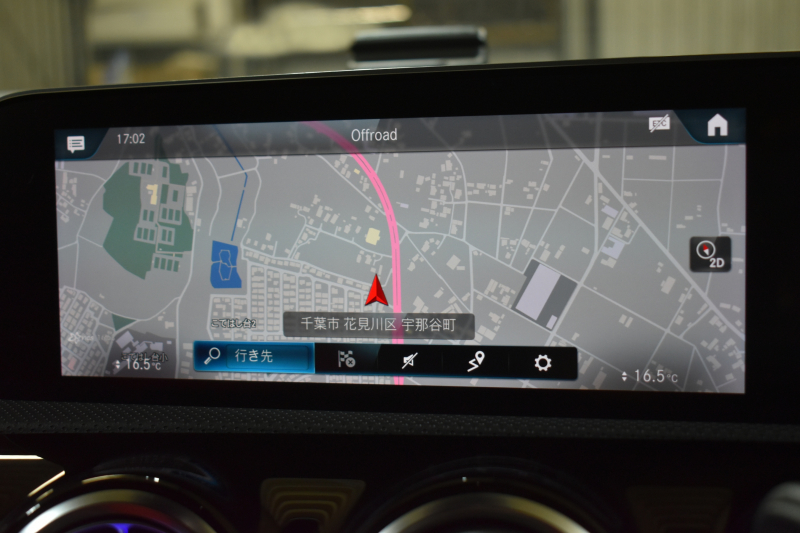 AMG CLAクラス CLA45S 4Mﾌﾟﾗｽ ｼｭｰﾃｨﾝｸﾞB ﾚｰﾀﾞｰｾｰﾌﾃｨP ﾊﾟﾉﾗﾏｻﾝﾙｰﾌ 19AW ﾚｯﾄﾞｷｬﾘﾊﾟｰ 赤黒革 ﾊﾟﾌｫｰﾏﾝｽｽﾃｱﾘﾝｸﾞ ﾄﾞﾗｲﾌﾞｺﾝﾄﾛｰﾙｽｲｯﾁ MBUXﾅﾋﾞTV Bｶﾒﾗ ﾌｯﾄｹﾞｰﾄ ﾜｲﾔﾚｽﾁｬｰｼﾞ ﾃﾞｨｽﾄﾛﾆｯｸ ﾌﾞﾗｲﾝﾄﾞｽﾎﾟｯﾄ ｷｰﾚｽｺﾞｰ 2年保証