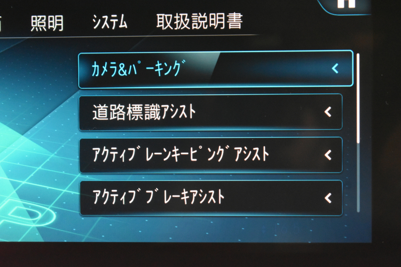 AMG CLAクラス CLA45S 4Mﾌﾟﾗｽ ｼｭｰﾃｨﾝｸﾞB ﾚｰﾀﾞｰｾｰﾌﾃｨP ﾊﾟﾉﾗﾏｻﾝﾙｰﾌ 19AW ﾚｯﾄﾞｷｬﾘﾊﾟｰ 赤黒革 ﾊﾟﾌｫｰﾏﾝｽｽﾃｱﾘﾝｸﾞ ﾄﾞﾗｲﾌﾞｺﾝﾄﾛｰﾙｽｲｯﾁ MBUXﾅﾋﾞTV Bｶﾒﾗ ﾌｯﾄｹﾞｰﾄ ﾜｲﾔﾚｽﾁｬｰｼﾞ ﾃﾞｨｽﾄﾛﾆｯｸ ﾌﾞﾗｲﾝﾄﾞｽﾎﾟｯﾄ ｷｰﾚｽｺﾞｰ 2年保証