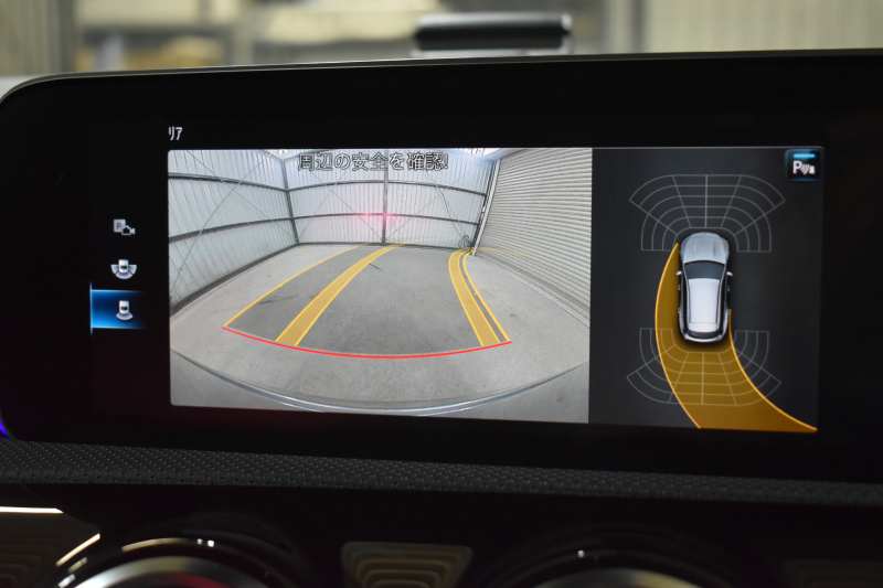 AMG CLAクラス CLA45S 4Mﾌﾟﾗｽ ｼｭｰﾃｨﾝｸﾞB ﾚｰﾀﾞｰｾｰﾌﾃｨP ﾊﾟﾉﾗﾏｻﾝﾙｰﾌ 19AW ﾚｯﾄﾞｷｬﾘﾊﾟｰ 赤黒革 ﾊﾟﾌｫｰﾏﾝｽｽﾃｱﾘﾝｸﾞ ﾄﾞﾗｲﾌﾞｺﾝﾄﾛｰﾙｽｲｯﾁ MBUXﾅﾋﾞTV Bｶﾒﾗ ﾌｯﾄｹﾞｰﾄ ﾜｲﾔﾚｽﾁｬｰｼﾞ ﾃﾞｨｽﾄﾛﾆｯｸ ﾌﾞﾗｲﾝﾄﾞｽﾎﾟｯﾄ ｷｰﾚｽｺﾞｰ 2年保証