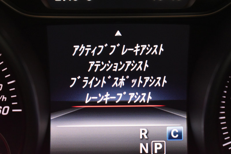 メルセデスベンツ GLA GLA220 4M ﾌﾟﾚﾐｱﾑP ﾚｰﾀﾞｰｾｰﾌﾃｨP 後期 4WD ﾊﾟﾉﾗﾏｻﾝﾙｰﾌ ﾊｰﾏﾝｶｰﾄﾞﾝｻｳﾝﾄﾞ ﾏﾙﾁｶﾗｰｱﾝﾋﾞｴﾝﾄ 革 ﾅﾋﾞTV ﾃﾞｨｽﾄﾛ ﾌﾞﾗｲﾝﾄﾞS ﾚｰﾝｷｰﾌﾟ ﾌｯﾄｹﾞｰﾄ ﾊﾞｯｸｶﾒﾗ ｷｰﾚｽｺﾞｰ 2年保証