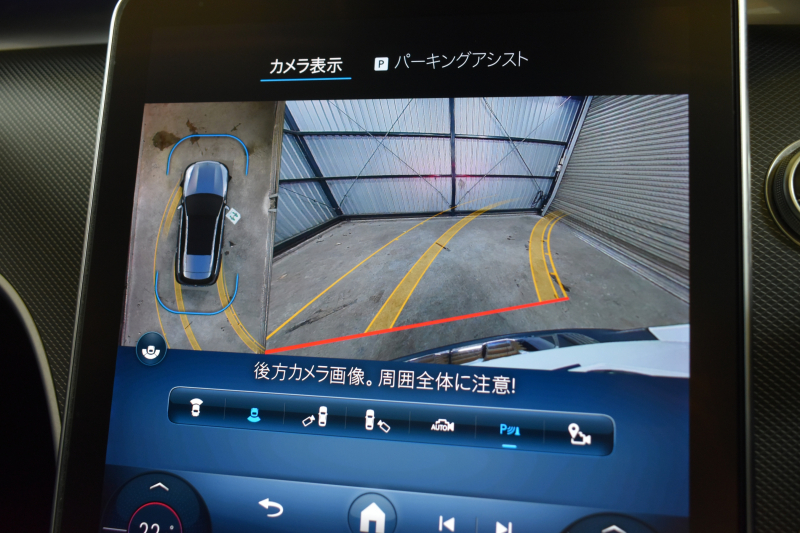 メルセデスベンツ Cクラス C220d 4ﾏﾁｯｸ ｵｰﾙﾃﾚｲﾝ ISG搭載 ﾚｻﾞｰｴｸｽｸﾙｰｼﾌﾞP ﾚｰﾀﾞｰｾｰﾌﾃｨP 1ｵｰﾅｰ ﾊﾟﾉﾗﾏｻﾝﾙｰﾌ 黒革 ARﾅﾋﾞTV ﾍｯﾄﾞｱｯﾌﾟD 360ｶﾒﾗ ﾜｲﾔﾚｽﾁｬｰｼﾞ ﾃﾞｼﾞﾀﾙﾗｲﾄ ﾃﾞｨｽﾄﾛ ﾚｰﾝｷｰﾌﾟ ｵｰﾄﾃｰﾙｹﾞｰﾄ ｷｰﾚｽｺﾞｰ 2年保証