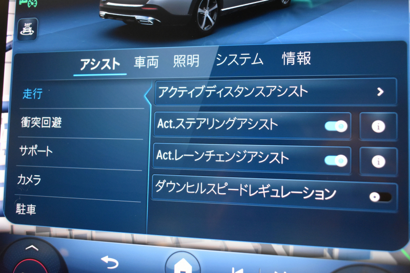 メルセデスベンツ Cクラス C220d 4ﾏﾁｯｸ ｵｰﾙﾃﾚｲﾝ ISG搭載 ﾚｻﾞｰｴｸｽｸﾙｰｼﾌﾞP ﾚｰﾀﾞｰｾｰﾌﾃｨP 1ｵｰﾅｰ ﾊﾟﾉﾗﾏｻﾝﾙｰﾌ 黒革 ARﾅﾋﾞTV ﾍｯﾄﾞｱｯﾌﾟD 360ｶﾒﾗ ﾜｲﾔﾚｽﾁｬｰｼﾞ ﾃﾞｼﾞﾀﾙﾗｲﾄ ﾃﾞｨｽﾄﾛ ﾚｰﾝｷｰﾌﾟ ｵｰﾄﾃｰﾙｹﾞｰﾄ ｷｰﾚｽｺﾞｰ 2年保証