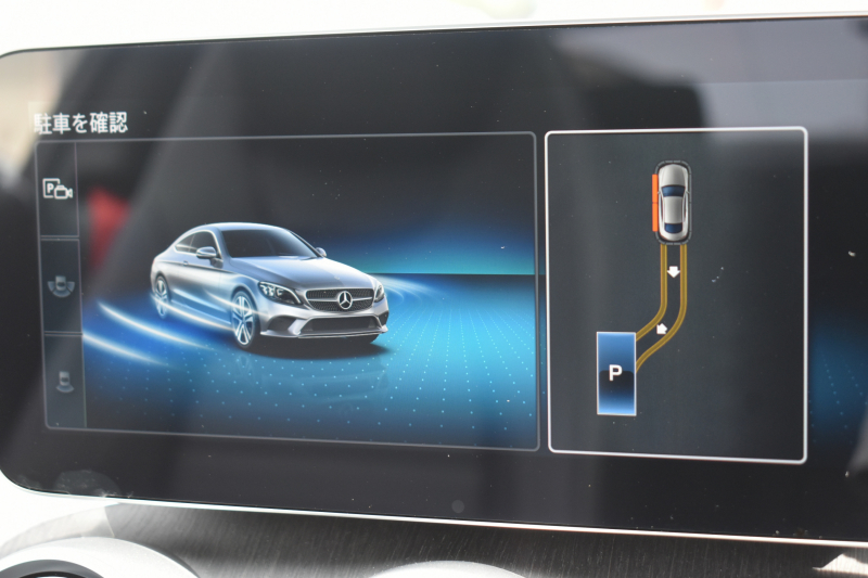 AMG Cクラス C43 4M ｸｰﾍﾟ ﾚｰﾀﾞｰSP 後期 390馬力 MEｺﾈｸﾄ 右H ﾊﾟﾉﾗﾏｻﾝﾙｰﾌ ﾋｰﾀｰ黒本革 ﾃﾞｨｽﾄﾛ BSM Lﾁｪﾝｼﾞ AMGｴｱﾛ19AW ｷｰGO PTS ﾌｯﾄﾄﾗﾝｸ ﾌﾞﾙﾒｽﾀｰ 液晶ﾒｰﾀｰ 地ﾃﾞｼﾞBｶﾒ 2年保証