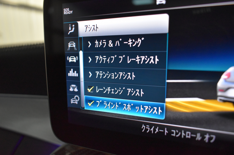 AMG Cクラス C43 4M ｸｰﾍﾟ ﾚｰﾀﾞｰSP 後期 390馬力 MEｺﾈｸﾄ 右H ﾊﾟﾉﾗﾏｻﾝﾙｰﾌ ﾋｰﾀｰ黒本革 ﾃﾞｨｽﾄﾛ BSM Lﾁｪﾝｼﾞ AMGｴｱﾛ19AW ｷｰGO PTS ﾌｯﾄﾄﾗﾝｸ ﾌﾞﾙﾒｽﾀｰ 液晶ﾒｰﾀｰ 地ﾃﾞｼﾞBｶﾒ 2年保証