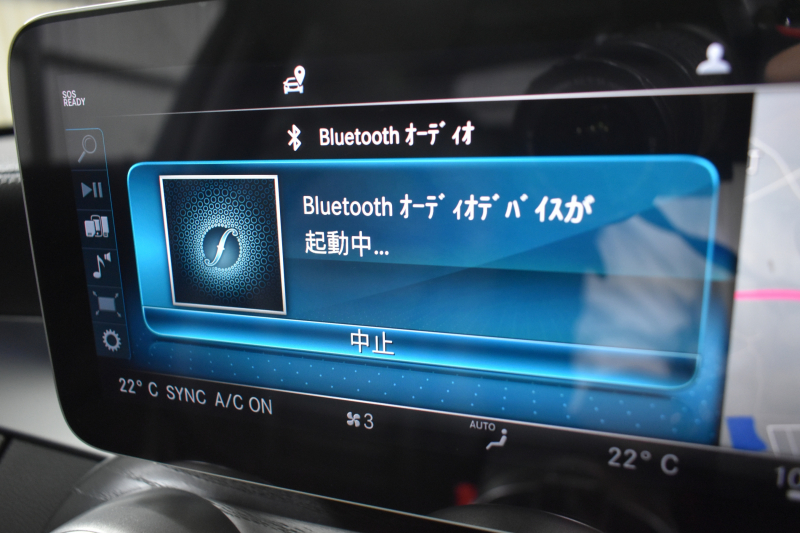 AMG Cクラス C43 4ﾏﾁｯｸ  ﾚｰﾀﾞｰｾｰﾌﾃｨP 後期型 3.0ﾘｯﾀｰV6ﾂｲﾝﾀｰﾎﾞ ﾊﾟﾉﾗﾏｻﾝﾙｰﾌ 革 ﾌﾞﾙﾒｽﾀｰｻｳﾝﾄﾞ 液晶ﾒｰﾀｰ HUD ｴｱﾊﾞﾗﾝｽP ﾌｯﾄﾄﾗﾝｸ ｴｱﾛ19AW LEDﾍｯﾄﾞﾗｲﾄ ﾃﾞｨｽﾄﾛ ﾌﾞﾗｲﾝﾄﾞS ﾚｰﾝｷｰﾌﾟ ﾅﾋﾞTV Bｶﾒﾗ 2年保証