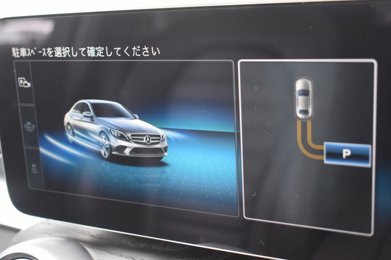 AMG Cクラス C43 4ﾏﾁｯｸ  ﾚｰﾀﾞｰｾｰﾌﾃｨP 後期型 3.0ﾘｯﾀｰV6ﾂｲﾝﾀｰﾎﾞ ﾊﾟﾉﾗﾏｻﾝﾙｰﾌ 革 ﾌﾞﾙﾒｽﾀｰｻｳﾝﾄﾞ 液晶ﾒｰﾀｰ HUD ｴｱﾊﾞﾗﾝｽP ﾌｯﾄﾄﾗﾝｸ ｴｱﾛ19AW LEDﾍｯﾄﾞﾗｲﾄ ﾃﾞｨｽﾄﾛ ﾌﾞﾗｲﾝﾄﾞS ﾚｰﾝｷｰﾌﾟ ﾅﾋﾞTV Bｶﾒﾗ 2年保証