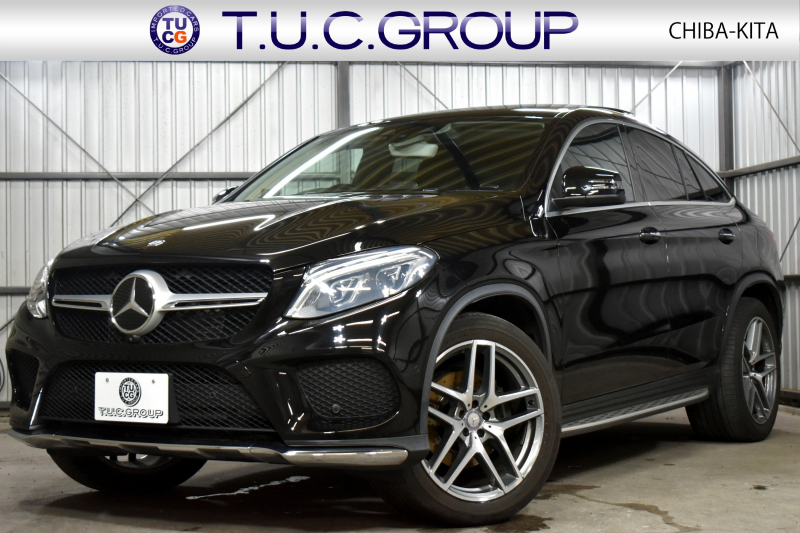 メルセデスベンツ GLE GLE350d 4M ｸｰﾍﾟ ｽﾎﾟｰﾂ ﾚｰﾀﾞｰSP ﾃﾞｨｰｾﾞﾙ ﾊﾟﾉﾗﾏｻﾝﾙｰﾌ 全席ﾋｰﾀｰ黒革 ﾃﾞｨｽﾄﾛ BSM Lｷｰﾌﾟ AMGｴｱﾛ21AW Sｽﾃｯﾌﾟ ｷｰﾚｽGo PTS 電動ﾄﾗﾝｸ ﾊｰﾏﾝK 地ﾃﾞｼﾞ360ｶﾒﾗ 2年保証