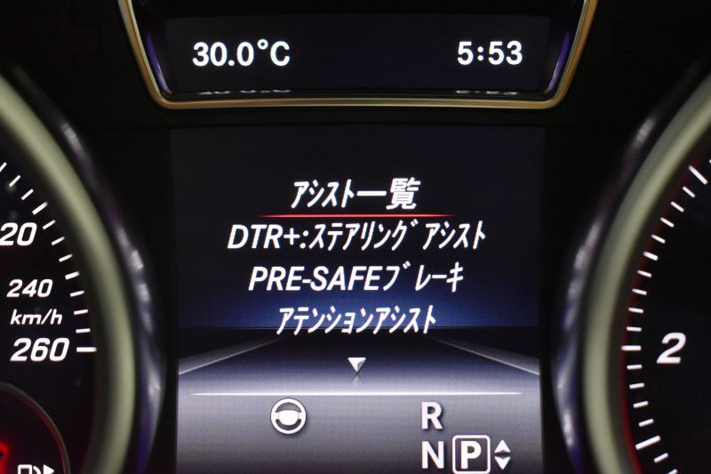 メルセデスベンツ GLE GLE350d 4M ｸｰﾍﾟ ｽﾎﾟｰﾂ ﾚｰﾀﾞｰSP ﾃﾞｨｰｾﾞﾙ ﾊﾟﾉﾗﾏｻﾝﾙｰﾌ 全席ﾋｰﾀｰ黒革 ﾃﾞｨｽﾄﾛ BSM Lｷｰﾌﾟ AMGｴｱﾛ21AW Sｽﾃｯﾌﾟ ｷｰﾚｽGo PTS 電動ﾄﾗﾝｸ ﾊｰﾏﾝK 地ﾃﾞｼﾞ360ｶﾒﾗ 2年保証