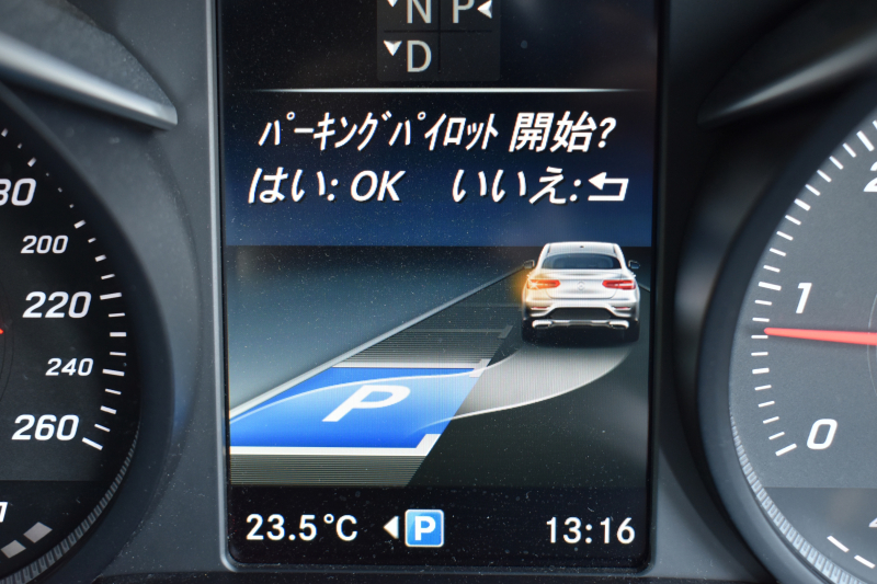 メルセデスベンツ GLE GLE350d 4M ｸｰﾍﾟ ｽﾎﾟｰﾂ ﾚｰﾀﾞｰSP ﾃﾞｨｰｾﾞﾙ ﾊﾟﾉﾗﾏｻﾝﾙｰﾌ 全席ﾋｰﾀｰ黒革 ﾃﾞｨｽﾄﾛ BSM Lｷｰﾌﾟ AMGｴｱﾛ21AW Sｽﾃｯﾌﾟ ｷｰﾚｽGo PTS 電動ﾄﾗﾝｸ ﾊｰﾏﾝK 地ﾃﾞｼﾞ360ｶﾒﾗ 2年保証