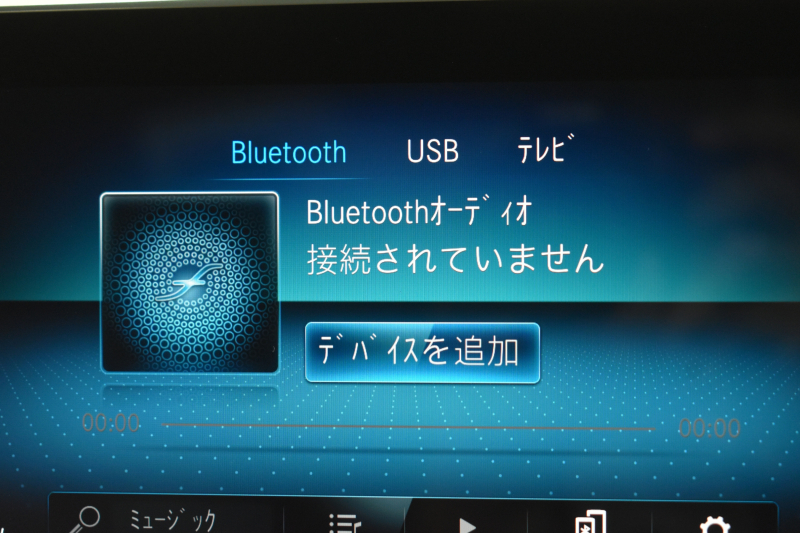 メルセデスベンツ CLAクラス CLA250 4M AMGﾗｲﾝ AMGﾚｻﾞｰｴｸｽｸﾙｰｼﾌﾞP ｱﾄﾞﾊﾞﾝｽﾄﾞP ﾅﾋﾞｹﾞｰｼｮﾝP ﾚｰﾀﾞｰｾｰﾌﾃｨP ﾊﾟﾉﾗﾏｻﾝﾙｰﾌ 黒灰革 AMGｴｱﾛ18AW MBUXﾅﾋﾞTV ﾍｯﾄﾞｱｯﾌﾟD 360ｶﾒﾗ ﾃﾞｨｽﾄﾛﾆｯｸ ﾌﾞﾗｲﾝﾄﾞｽﾎﾟｯﾄ ﾚｰﾝｷｰﾌﾟ ﾌｯﾄﾄﾗﾝｸ ｷｰﾚｽGO 2年保証