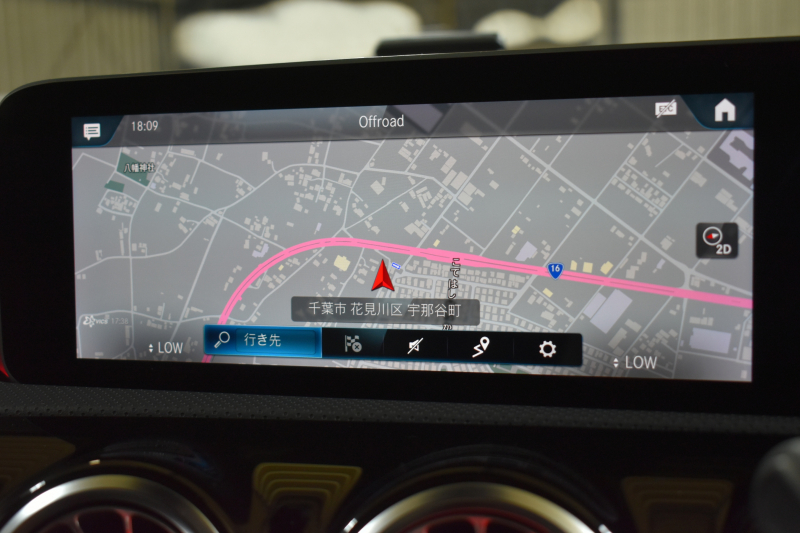 メルセデスベンツ CLAクラス CLA250 4M AMGﾗｲﾝ AMGﾚｻﾞｰｴｸｽｸﾙｰｼﾌﾞP ｱﾄﾞﾊﾞﾝｽﾄﾞP ﾅﾋﾞｹﾞｰｼｮﾝP ﾚｰﾀﾞｰｾｰﾌﾃｨP ﾊﾟﾉﾗﾏｻﾝﾙｰﾌ 黒灰革 AMGｴｱﾛ18AW MBUXﾅﾋﾞTV ﾍｯﾄﾞｱｯﾌﾟD 360ｶﾒﾗ ﾃﾞｨｽﾄﾛﾆｯｸ ﾌﾞﾗｲﾝﾄﾞｽﾎﾟｯﾄ ﾚｰﾝｷｰﾌﾟ ﾌｯﾄﾄﾗﾝｸ ｷｰﾚｽGO 2年保証