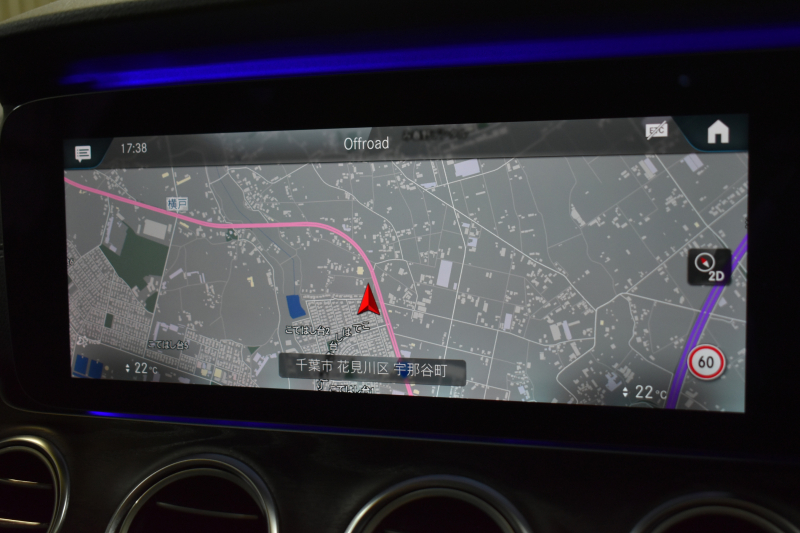 メルセデスベンツ Eクラス E200 ｽﾎﾟｰﾂ BSG搭載 ｴｸｽｸﾙｰｼﾌﾞP AMGﾗｲﾝｲﾝﾃﾘｱP ﾚｰﾀﾞｰｾｰﾌﾃｨP 後期型 ﾊﾟﾉﾗﾏｻﾝﾙｰﾌ 革 ﾌﾞﾙﾒｽﾀｰ HUD ｴｱﾊﾞﾗﾝｽP ﾊﾟﾜｰﾄﾗﾝｸ AMGｴｱﾛ19AW MBUXARﾅﾋﾞTV 360ｶﾒﾗ ﾜｲﾔﾚｽﾁｬｰｼﾞ ﾃﾞｨｽﾄﾛ ﾌﾞﾗｲﾝﾄﾞS ﾚｰﾝｷｰﾌﾟ 2年保証