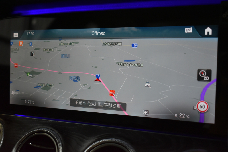 メルセデスベンツ Eクラス E200 ｽﾎﾟｰﾂ BSG搭載 ｴｸｽｸﾙｰｼﾌﾞP AMGﾗｲﾝｲﾝﾃﾘｱP ﾚｰﾀﾞｰｾｰﾌﾃｨP 後期型 1ｵｰﾅｰ ﾊﾟﾉﾗﾏｻﾝﾙｰﾌ 革 ﾌﾞﾙﾒｽﾀｰ HUD ｴｱﾊﾞﾗﾝｽP ﾊﾟﾜｰﾄﾗﾝｸ AMGｴｱﾛ19AW MBUXARﾅﾋﾞTV 360ｶﾒﾗ ﾜｲﾔﾚｽﾁｬｰｼﾞ ﾃﾞｨｽﾄﾛ ﾌﾞﾗｲﾝﾄﾞS ﾚｰﾝｷｰﾌﾟ 2年保証