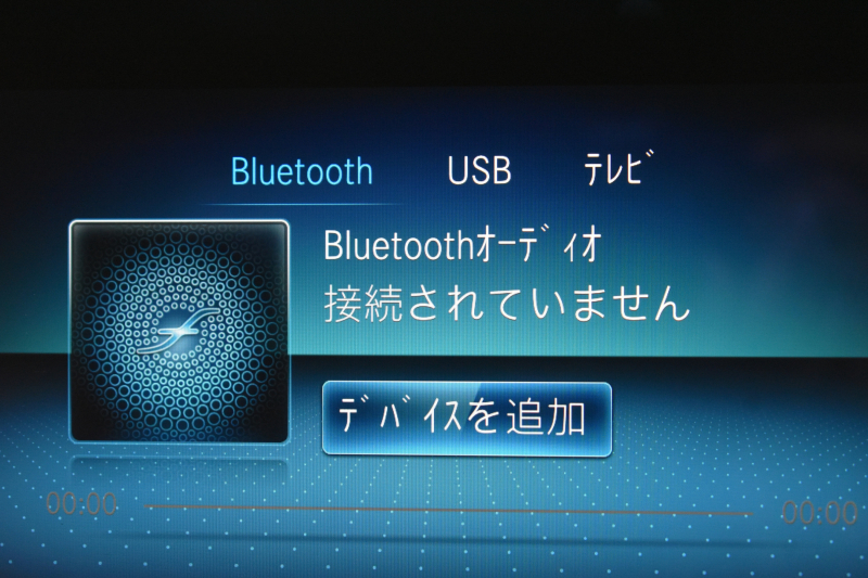 メルセデスベンツ Eクラス E200 ｽﾎﾟｰﾂ BSG搭載 ｴｸｽｸﾙｰｼﾌﾞP AMGﾗｲﾝｲﾝﾃﾘｱP ﾚｰﾀﾞｰｾｰﾌﾃｨP 後期型 1ｵｰﾅｰ ﾊﾟﾉﾗﾏｻﾝﾙｰﾌ 革 ﾌﾞﾙﾒｽﾀｰ HUD ｴｱﾊﾞﾗﾝｽP ﾊﾟﾜｰﾄﾗﾝｸ AMGｴｱﾛ19AW MBUXARﾅﾋﾞTV 360ｶﾒﾗ ﾜｲﾔﾚｽﾁｬｰｼﾞ ﾃﾞｨｽﾄﾛ ﾌﾞﾗｲﾝﾄﾞS ﾚｰﾝｷｰﾌﾟ 2年保証