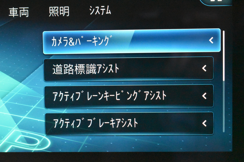 メルセデスベンツ Eクラス E200 ｽﾎﾟｰﾂ BSG搭載 ｴｸｽｸﾙｰｼﾌﾞP AMGﾗｲﾝｲﾝﾃﾘｱP ﾚｰﾀﾞｰｾｰﾌﾃｨP 後期型 1ｵｰﾅｰ ﾊﾟﾉﾗﾏｻﾝﾙｰﾌ 革 ﾌﾞﾙﾒｽﾀｰ HUD ｴｱﾊﾞﾗﾝｽP ﾊﾟﾜｰﾄﾗﾝｸ AMGｴｱﾛ19AW MBUXARﾅﾋﾞTV 360ｶﾒﾗ ﾜｲﾔﾚｽﾁｬｰｼﾞ ﾃﾞｨｽﾄﾛ ﾌﾞﾗｲﾝﾄﾞS ﾚｰﾝｷｰﾌﾟ 2年保証