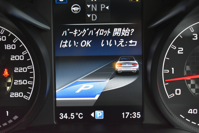 AMG Cクラス C43 4ﾏﾁｯｸ ｶﾌﾞﾘｵﾚ ﾚｰﾀﾞｰｾｰﾌﾃｨP 3.0ﾘｯﾀｰV6ﾂｲﾝﾀｰﾎﾞ 赤革/黒幌 ﾌﾞﾙﾒｽﾀｰ ｴｱﾊﾞﾗﾝｽP ｴｱｽｶｰﾌ ｴｱｷｬｯﾌﾟ ｴｱﾛ19AW ﾃﾞｨｽﾄﾛﾆｯｸ ﾌﾞﾗｲﾝﾄﾞｽﾎﾟｯﾄ ﾚｰﾝｷｰﾌﾟ ﾅﾋﾞTV ﾊﾞｯｸｶﾒﾗ ｷｰﾚｽｺﾞｰ 2年保証