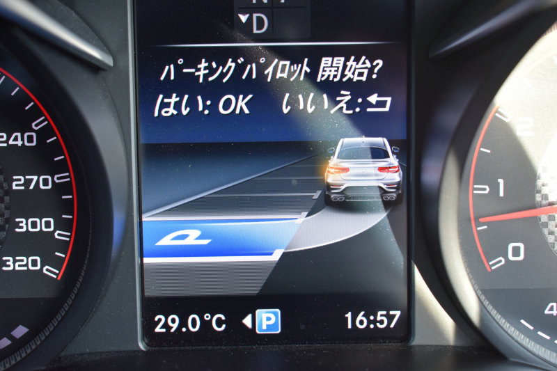 AMG GLCクーペ GLC63 S 4MATIC+ ｸｰﾍﾟ AMGｶｰﾎﾞﾝｴｸｽﾃﾘｱP ﾚｻﾞｰｴｸｽｸﾙｰｼﾌﾞP ﾚｰﾀﾞｰｾｰﾌﾃｨP 4.0ﾘｯﾀｰV8ﾂｲﾝﾀｰﾎﾞ510PS ｻﾝﾙｰﾌ ｴｱﾛ21AW 革 ﾌﾞﾙﾒｽﾀｰS HUD ﾌｯﾄｹﾞｰﾄ ﾃﾞｨｽﾄﾛ ﾌﾞﾗｲﾝﾄﾞS ﾅﾋﾞTV 360ｶﾒﾗ 2年保証