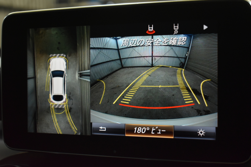 AMG GLCクーペ GLC63 S 4MATIC+ ｸｰﾍﾟ AMGｶｰﾎﾞﾝｴｸｽﾃﾘｱP ﾚｻﾞｰｴｸｽｸﾙｰｼﾌﾞP ﾚｰﾀﾞｰｾｰﾌﾃｨP 4.0ﾘｯﾀｰV8ﾂｲﾝﾀｰﾎﾞ510PS ｻﾝﾙｰﾌ ｴｱﾛ21AW 革 ﾌﾞﾙﾒｽﾀｰS HUD ﾌｯﾄｹﾞｰﾄ ﾃﾞｨｽﾄﾛ ﾌﾞﾗｲﾝﾄﾞS ﾅﾋﾞTV 360ｶﾒﾗ 2年保証