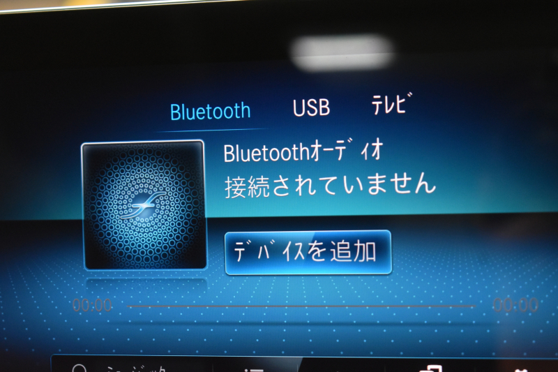 メルセデスベンツ Vクラス V220d ｱﾊﾞﾝｷﾞｬﾙﾄﾞ ﾛﾝｸﾞ AMGﾗｲﾝ ﾚｰﾀﾞｰｾｰﾌﾃｨP  ﾊﾟﾉﾗﾏｻﾝﾙｰﾌ 革 AMGｴｱﾛ19AW ﾌﾞﾙﾒｽﾀｰｻｳﾝﾄﾞ MBUXﾅﾋﾞTV 360ｶﾒﾗ ﾃﾞｨｽﾄﾛ ﾌﾞﾗｲﾝﾄﾞS 両側電動ｽﾗｲﾄﾞﾄﾞｱ ｵｰﾄﾃｰﾙｹﾞｰﾄ 2年保証