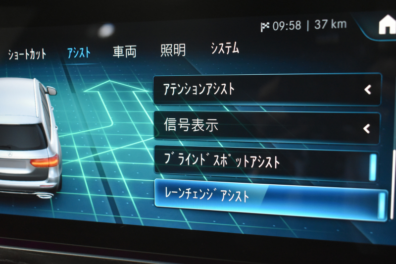 メルセデスベンツ Eクラス E200ﾜｺﾞﾝ ｽﾎﾟｰﾂ BSG搭載 ｴｸｽｸﾙｰｼﾌﾞ AMGﾗｲﾝｲﾝﾃﾘｱ ﾚｰﾀﾞｰｾｰﾌﾃｨP 後期型 MEｺﾈ 全席ﾋｰﾀｰ黒革 ACC AMGｴｱﾛ 電動ﾘｱｹﾞｰﾄ ﾍｯﾄﾞｱｯﾌﾟﾃﾞｨｽﾌﾟﾚｲ ﾌﾞﾙﾒｽﾀｰS 地ﾃﾞｼﾞ360ｶﾒﾗ 2年保証