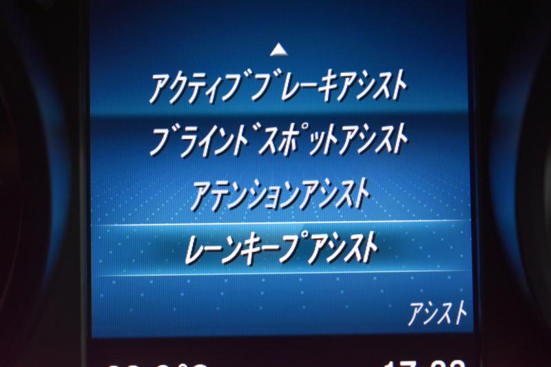 メルセデスベンツ Vクラス V220d ｱﾊﾞﾝｷﾞｬﾙﾄﾞｴｸｽﾄﾗﾛﾝｸﾞ AMGﾗｲﾝ ﾚｰﾀﾞｰP 2.2L直4ﾀｰﾎﾞ ﾋｰﾀｰ黒革 ﾌﾞﾙﾒｽﾀｰS ﾃﾞｨｽﾄﾛ ﾌﾞﾗｲﾝﾄﾞｽﾎﾟｯﾄ Lｷｰﾌﾟ AMGｴｱﾛ19AW 両側電動ｽﾗｲﾄﾞﾄﾞｱ 電動Rｹﾞｰﾄ 地ﾃﾞｼﾞﾅﾋﾞ360ｶﾒﾗ 2年保証