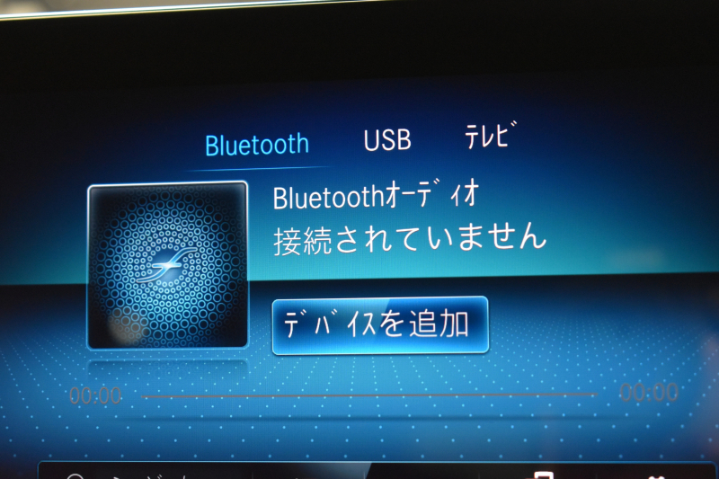 メルセデスベンツ Vクラス V220d ｱﾊﾞﾝｷﾞｬﾙﾄﾞｴｸｽﾄﾗﾛﾝｸﾞ AMGﾗｲﾝ ﾚｰﾀﾞｰP 2.2L直4ﾀｰﾎﾞ ﾋｰﾀｰ黒革 ﾌﾞﾙﾒｽﾀｰS ﾃﾞｨｽﾄﾛ ﾌﾞﾗｲﾝﾄﾞｽﾎﾟｯﾄ Lｷｰﾌﾟ AMGｴｱﾛ19AW 両側電動ｽﾗｲﾄﾞﾄﾞｱ 電動Rｹﾞｰﾄ 地ﾃﾞｼﾞﾅﾋﾞ360ｶﾒﾗ 2年保証