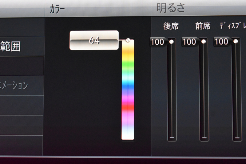 メルセデスベンツ Sクラス S450ﾛﾝｸﾞ ISG搭載 AMGﾗｲﾝﾌﾟﾗｽ  ﾚｻﾞｰｴｸｽｸﾙｰｼﾌﾞP ﾍﾞｰｼｯｸP ﾚｰﾀﾞｰｾｰﾌﾃｨP 後期 ﾊﾟﾉﾗﾏｻﾝﾙｰﾌ 革 ﾍﾞﾝﾁﾚｰﾀｰ ﾘﾗｸｾﾞｰｼｮﾝ機能 ﾌﾞﾙﾒｽﾀｰ HUD AMGｴｱﾛ20AW ﾌｯﾄﾄﾗﾝｸ ﾅﾋﾞTV 360ｶﾒﾗ 2年保証