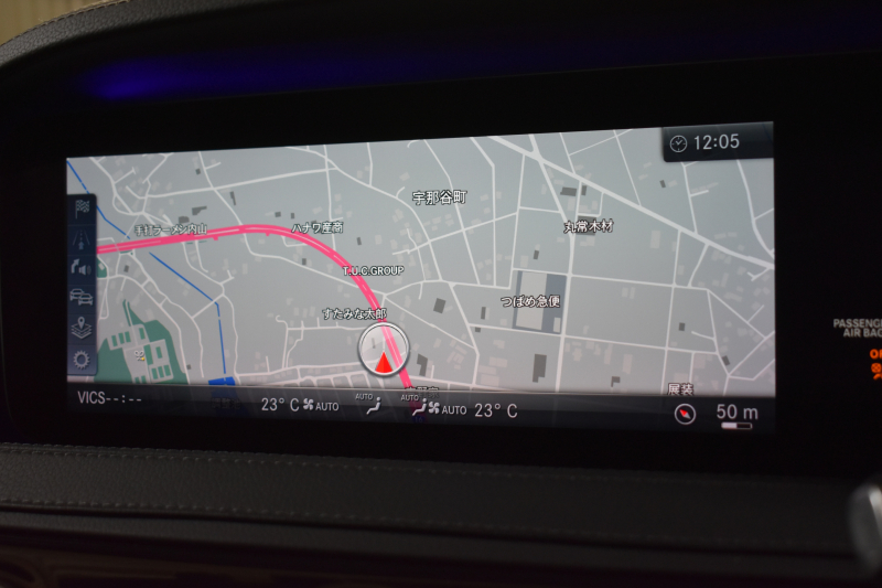 メルセデスベンツ Sクラス S450ﾛﾝｸﾞ ISG搭載 AMGﾗｲﾝﾌﾟﾗｽ  ﾚｻﾞｰｴｸｽｸﾙｰｼﾌﾞP ﾍﾞｰｼｯｸP ﾚｰﾀﾞｰｾｰﾌﾃｨP 後期 ﾊﾟﾉﾗﾏｻﾝﾙｰﾌ 革 ﾍﾞﾝﾁﾚｰﾀｰ ﾘﾗｸｾﾞｰｼｮﾝ機能 ﾌﾞﾙﾒｽﾀｰ HUD AMGｴｱﾛ20AW ﾌｯﾄﾄﾗﾝｸ ﾅﾋﾞTV 360ｶﾒﾗ 2年保証