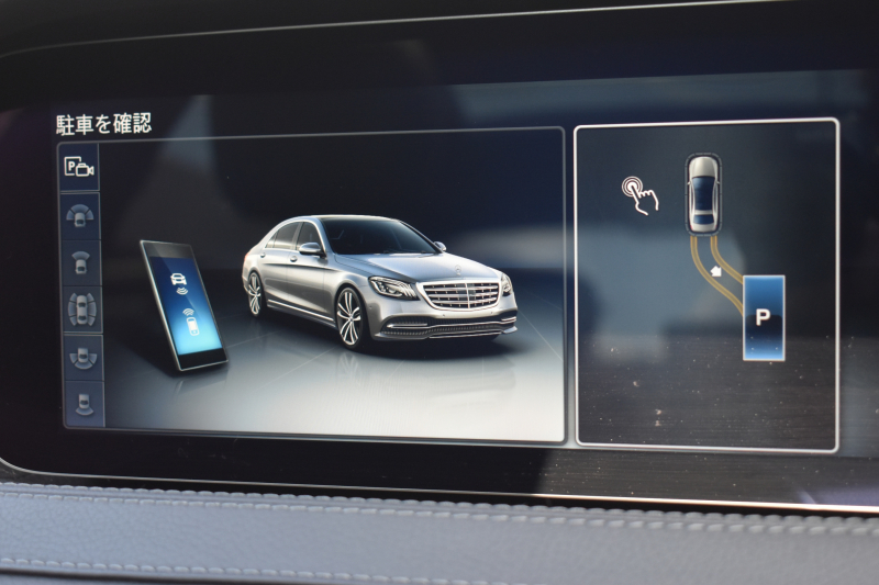 メルセデスベンツ Sクラス S450ﾛﾝｸﾞ ISG搭載 AMGﾗｲﾝﾌﾟﾗｽ  ﾚｻﾞｰｴｸｽｸﾙｰｼﾌﾞP ﾍﾞｰｼｯｸP ﾚｰﾀﾞｰｾｰﾌﾃｨP 後期 ﾊﾟﾉﾗﾏｻﾝﾙｰﾌ 革 ﾍﾞﾝﾁﾚｰﾀｰ ﾘﾗｸｾﾞｰｼｮﾝ機能 ﾌﾞﾙﾒｽﾀｰ HUD AMGｴｱﾛ20AW ﾌｯﾄﾄﾗﾝｸ ﾅﾋﾞTV 360ｶﾒﾗ 2年保証