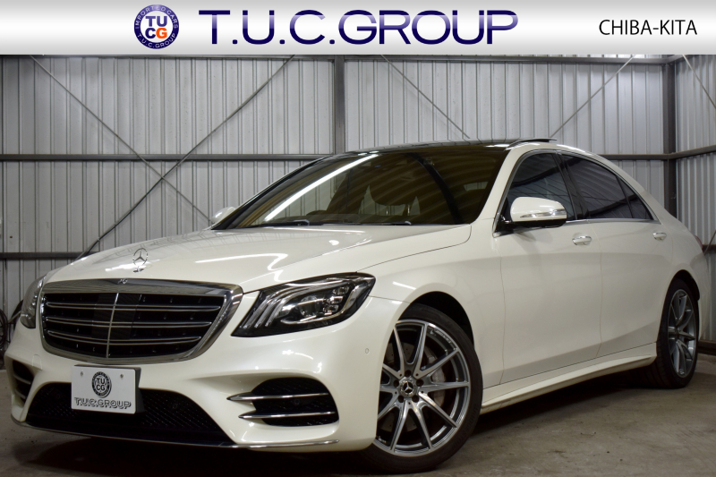 メルセデスベンツ Sクラス S450ﾛﾝｸﾞ ISG搭載 AMGﾗｲﾝﾌﾟﾗｽ  ﾚｻﾞｰｴｸｽｸﾙｰｼﾌﾞP ﾍﾞｰｼｯｸP ﾚｰﾀﾞｰｾｰﾌﾃｨP 後期 ﾊﾟﾉﾗﾏｻﾝﾙｰﾌ 革 ﾍﾞﾝﾁﾚｰﾀｰ ﾘﾗｸｾﾞｰｼｮﾝ機能 ﾌﾞﾙﾒｽﾀｰ HUD AMGｴｱﾛ20AW ﾌｯﾄﾄﾗﾝｸ ﾅﾋﾞTV 360ｶﾒﾗ 2年保証
