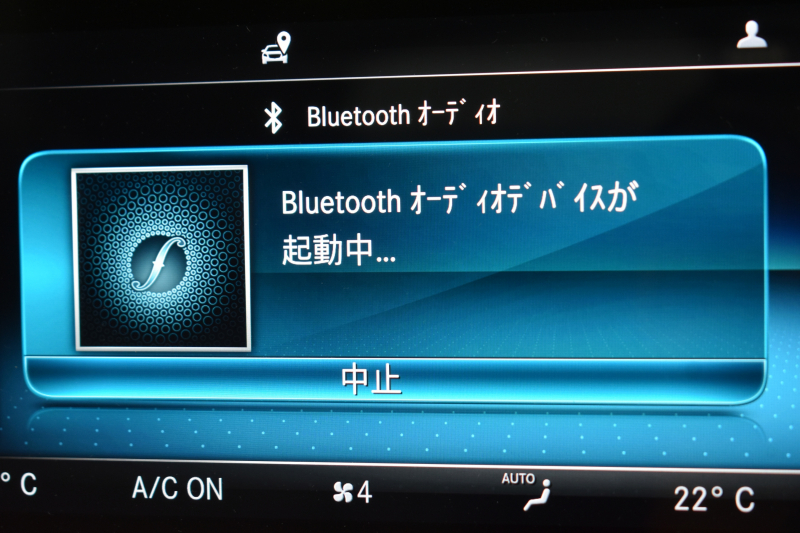 メルセデスベンツ Cクラス C200 ﾛｰﾚｳｽED ｽﾎﾟｰﾂﾌﾟﾗｽP ﾚｻﾞｰｴｸｽｸﾙｰｼﾌﾞP ﾚｰﾀﾞｰｾｰﾌﾃｨP 後期 ﾊﾟﾉﾗﾏｻﾝﾙｰﾌ 革 ﾍﾞﾝﾁﾚｰﾀｰ ﾌﾞﾙﾒｽﾀｰS HUD 360ｶﾒﾗ ｴｱﾊﾞﾗﾝｽP 液晶ﾒｰﾀｰ ﾌｯﾄﾄﾗﾝｸ AMGｴｱﾛ18AW ﾃﾞｨｽﾄﾛ ﾌﾞﾗｲﾝﾄﾞS ﾚｰﾝｷｰﾌﾟ ﾅﾋﾞTV ｷｰﾚｽｺﾞｰ 2年保証