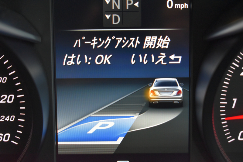 メルセデスベンツ Cクラス C200AVG AMGﾗｲﾝ ﾚｻﾞｰｴｸｽｸﾙｰｼﾌﾞ ﾚｰﾀﾞｰｾｰﾌﾃｨP 2年保証 高出力Eg ﾋｰﾀｰ黒本革  ﾃﾞｨｽﾄﾛﾆｯｸ ﾌﾞﾗｲﾝﾄﾞS ｷ-ﾚｽGo AMGｴｱﾛ18AW 電動Fﾄﾗﾝｸ ﾍｯﾄﾞUPﾃﾞｨｽﾌﾟﾚｲ 地ﾃﾞｼﾞBｶﾒ