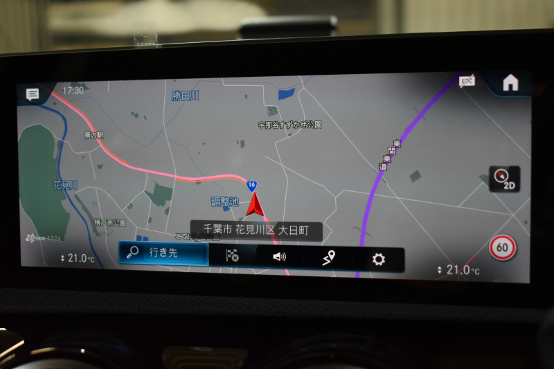 AMG Aクラス A35 4ﾏﾁｯｸ ｴﾃﾞｨｼｮﾝ1 AMGﾅｲﾄP ｴｱﾛﾀﾞｲﾅﾐｯｸP ﾚｰﾀﾞｰｾｰﾌﾃｨP 限定600台 専用/ｴｱﾛ/19AW/ﾘｱｳｲﾝｸﾞ/ﾃﾞｶｰﾙ/ﾊﾟﾌｫｰﾏﾝｽｼｰﾄ AMGﾊﾟﾌｫｰﾏﾝｽｽﾃｱﾘﾝｸﾞ&ﾄﾞﾗｲﾌﾞｺﾝﾄﾛｰﾙS MBUXﾅﾋﾞTV 360ｶﾒﾗ HUD ﾃﾞｨｽﾄﾛ ﾌﾞﾗｲﾝﾄﾞS 2年保証