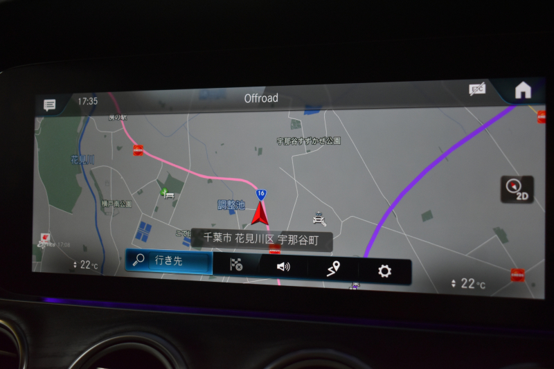 メルセデスベンツ Eクラス E200 ｽﾎﾟｰﾂ 1ｵﾅ ｴｸｽｸﾙｰｼﾌﾞP AMGﾗｲﾝｲﾝﾃﾘｱP ﾚｰﾀﾞｰｾｰﾌﾃｨP 真珠 後期型 ﾊﾟﾉﾗﾏｻﾝﾙｰﾌ 燃費12.8KM 全席ﾋｰﾀｰ黒革 ﾃﾞｨｽﾄﾛ BSM Lﾁｪﾝｼﾞ AMGｴｱﾛ19AW ｷｰﾚｽGO ﾊﾟｰｸﾄﾛ HUD ﾌﾞﾙﾒS ﾏﾙﾁｶﾗｰｱﾝﾋﾞｴﾝﾄ 対話式ﾅﾋﾞ 360ｶﾒﾗ 2年保証