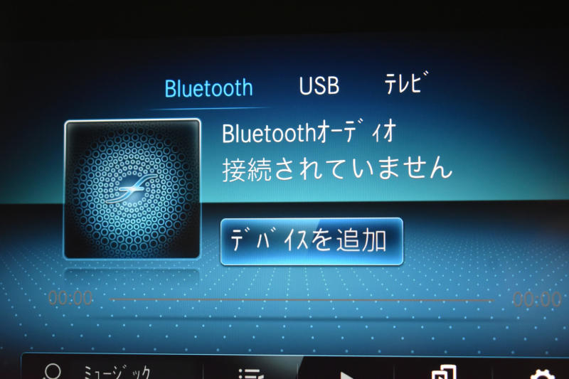 メルセデスベンツ Eクラス E200 ｽﾎﾟｰﾂ 1ｵﾅ ｴｸｽｸﾙｰｼﾌﾞP AMGﾗｲﾝｲﾝﾃﾘｱP ﾚｰﾀﾞｰｾｰﾌﾃｨP 真珠 後期型 ﾊﾟﾉﾗﾏｻﾝﾙｰﾌ 燃費12.8KM 全席ﾋｰﾀｰ黒革 ﾃﾞｨｽﾄﾛ BSM Lﾁｪﾝｼﾞ AMGｴｱﾛ19AW ｷｰﾚｽGO ﾊﾟｰｸﾄﾛ HUD ﾌﾞﾙﾒS ﾏﾙﾁｶﾗｰｱﾝﾋﾞｴﾝﾄ 対話式ﾅﾋﾞ 360ｶﾒﾗ 2年保証
