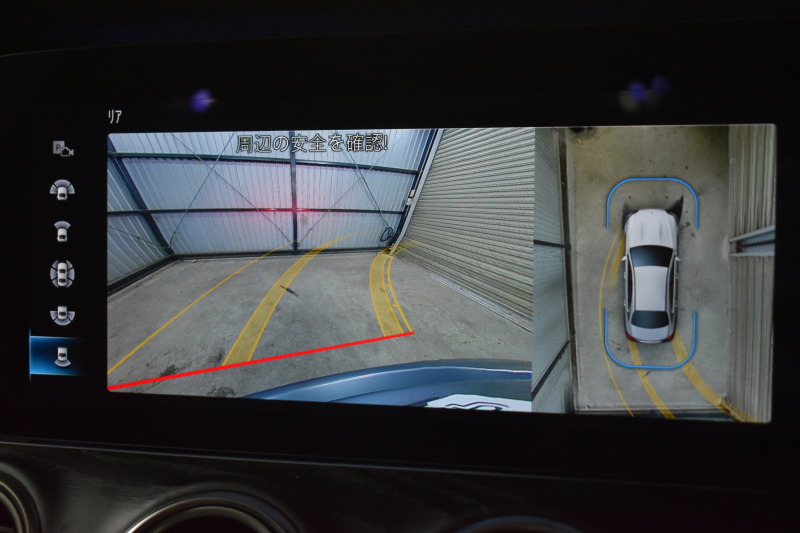 メルセデスベンツ Eクラス E200 ｽﾎﾟｰﾂ BSG搭載 ｴｸｽｸﾙｰｼﾌﾞP AMGﾗｲﾝｲﾝﾃﾘｱP ﾚｰﾀﾞｰｾｰﾌﾃｨP 後期型 ﾏｯﾄｸﾞﾚｰ ﾊﾟﾉﾗﾏｻﾝﾙｰﾌ 革 ﾌﾞﾙﾒｽﾀｰ HUD ｴｱﾊﾞﾗﾝｽP ﾊﾟﾜｰﾄﾗﾝｸ AMGｴｱﾛ19AW MBUXARﾅﾋﾞTV 360ｶﾒﾗ ﾜｲﾔﾚｽﾁｬｰｼﾞ ﾃﾞｨｽﾄﾛ ﾌﾞﾗｲﾝﾄﾞS ﾚｰﾝｷｰﾌﾟ 2年保証