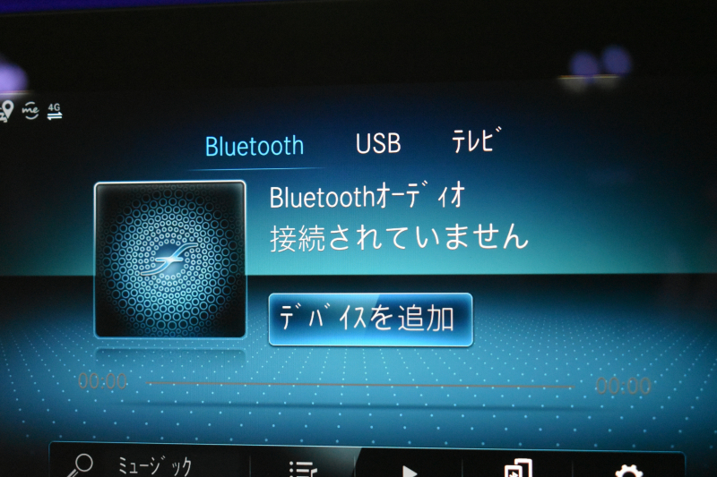 メルセデスベンツ Eクラス E200 ｽﾎﾟｰﾂ BSG搭載 ｴｸｽｸﾙｰｼﾌﾞP AMGﾗｲﾝｲﾝﾃﾘｱP ﾚｰﾀﾞｰｾｰﾌﾃｨP 後期型 ﾏｯﾄｸﾞﾚｰ ﾊﾟﾉﾗﾏｻﾝﾙｰﾌ 革 ﾌﾞﾙﾒｽﾀｰ HUD ｴｱﾊﾞﾗﾝｽP ﾊﾟﾜｰﾄﾗﾝｸ AMGｴｱﾛ19AW MBUXARﾅﾋﾞTV 360ｶﾒﾗ ﾜｲﾔﾚｽﾁｬｰｼﾞ ﾃﾞｨｽﾄﾛ ﾌﾞﾗｲﾝﾄﾞS ﾚｰﾝｷｰﾌﾟ 2年保証