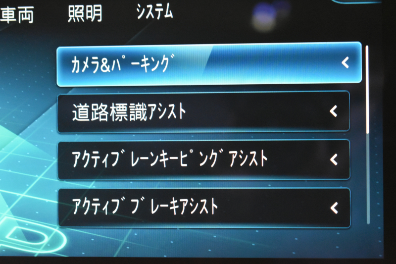 メルセデスベンツ Eクラス E200 ｽﾎﾟｰﾂ BSG搭載 ｴｸｽｸﾙｰｼﾌﾞP AMGﾗｲﾝｲﾝﾃﾘｱP ﾚｰﾀﾞｰｾｰﾌﾃｨP 後期型 ﾏｯﾄｸﾞﾚｰ ﾊﾟﾉﾗﾏｻﾝﾙｰﾌ 革 ﾌﾞﾙﾒｽﾀｰ HUD ｴｱﾊﾞﾗﾝｽP ﾊﾟﾜｰﾄﾗﾝｸ AMGｴｱﾛ19AW MBUXARﾅﾋﾞTV 360ｶﾒﾗ ﾜｲﾔﾚｽﾁｬｰｼﾞ ﾃﾞｨｽﾄﾛ ﾌﾞﾗｲﾝﾄﾞS ﾚｰﾝｷｰﾌﾟ 2年保証