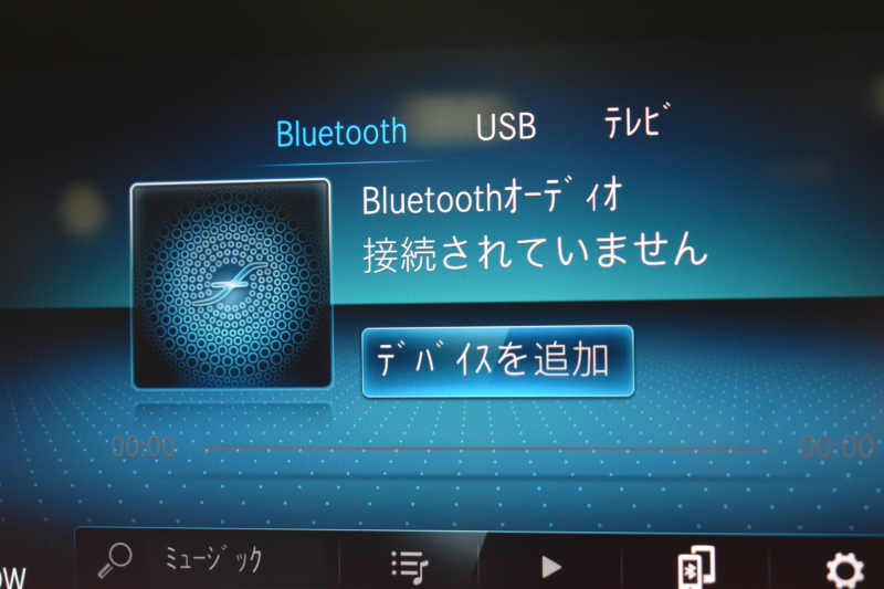 メルセデスベンツ Vクラス V220d ｱﾊﾞﾝｷﾞｬﾙﾄﾞﾛﾝｸﾞ AMGﾗｲﾝ ﾚｰﾀﾞｰP  ﾊﾟﾉﾗﾏｻﾝﾙｰﾌ  ﾌﾞﾙﾒｽﾀｰS ﾋｰﾀｰ黒革 ﾃﾞｨｽﾄﾛ BSM Lｷｰﾌﾟ AMGｴｱﾛ19AW 両側電動ｽﾗｲﾄﾞ 電動Rｹﾞｰﾄ 地ﾃﾞｼﾞ360ｶﾒﾗ 2年保証