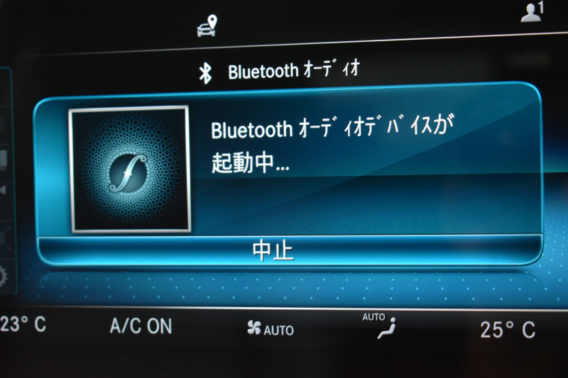 メルセデスベンツ Cクラス C180ｸｰﾍﾟ ｽﾎﾟｰﾂ ﾚｻﾞｰｴｸｽｸﾙｰｼﾌﾞP ﾚｰﾀﾞｰｾｰﾌﾃｨP 後期型 ﾊﾟﾉﾗﾏｻﾝﾙｰﾌ 革 液晶ﾒｰﾀｰ ﾍｯﾄﾞｱｯﾌﾟD ｴｱﾊﾞﾗﾝｽP AMG19AW ｴｱｻｽ ﾏﾙﾁLEDﾍｯﾄﾞﾗｲﾄ ﾃﾞｨｽﾄﾛ ﾌﾞﾗｲﾝﾄﾞS ﾚｰﾝｷｰﾌﾟ ﾅﾋﾞTV Bｶﾒﾗ ｷｰﾚｽｺﾞｰ 2年保証