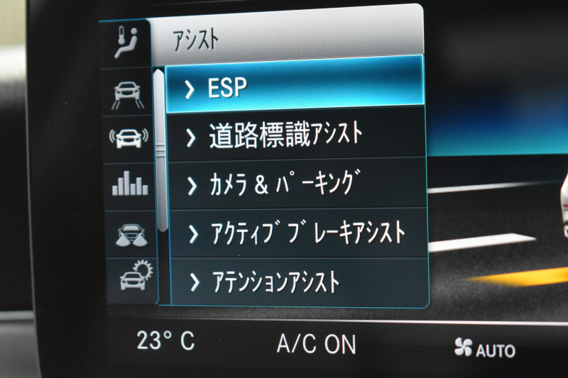メルセデスベンツ Cクラス C180ｸｰﾍﾟ ｽﾎﾟｰﾂ ﾚｻﾞｰｴｸｽｸﾙｰｼﾌﾞP ﾚｰﾀﾞｰｾｰﾌﾃｨP 後期型 ﾊﾟﾉﾗﾏｻﾝﾙｰﾌ 革 液晶ﾒｰﾀｰ ﾍｯﾄﾞｱｯﾌﾟD ｴｱﾊﾞﾗﾝｽP AMG19AW ｴｱｻｽ ﾏﾙﾁLEDﾍｯﾄﾞﾗｲﾄ ﾃﾞｨｽﾄﾛ ﾌﾞﾗｲﾝﾄﾞS ﾚｰﾝｷｰﾌﾟ ﾅﾋﾞTV Bｶﾒﾗ ｷｰﾚｽｺﾞｰ 2年保証