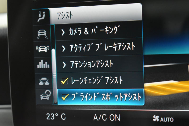 メルセデスベンツ Cクラス C180ｸｰﾍﾟ ｽﾎﾟｰﾂ ﾚｻﾞｰｴｸｽｸﾙｰｼﾌﾞP ﾚｰﾀﾞｰｾｰﾌﾃｨP 後期型 ﾊﾟﾉﾗﾏｻﾝﾙｰﾌ 革 液晶ﾒｰﾀｰ ﾍｯﾄﾞｱｯﾌﾟD ｴｱﾊﾞﾗﾝｽP AMG19AW ｴｱｻｽ ﾏﾙﾁLEDﾍｯﾄﾞﾗｲﾄ ﾃﾞｨｽﾄﾛ ﾌﾞﾗｲﾝﾄﾞS ﾚｰﾝｷｰﾌﾟ ﾅﾋﾞTV Bｶﾒﾗ ｷｰﾚｽｺﾞｰ 2年保証