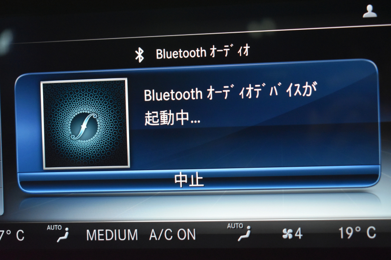 AMG Eクラス E53 4ﾏﾁｯｸ+ ﾜｺﾞﾝ ISG搭載 ｴｸｽｸﾙｰｼﾌﾞP ﾚｰﾀﾞｰｾｰﾌﾃｨP ﾊﾟﾉﾗﾏｻﾝﾙｰﾌ 革 ﾍﾞﾝﾁﾚｰﾀｰ ﾏｯｻｰｼﾞ ﾌﾞﾙﾒｽﾀｰS HUD ﾌｯﾄｹﾞｰﾄ ｴｱﾛ20AW ﾃﾞｨｽﾄﾛ ﾌﾞﾗｲﾝﾄﾞS ﾚｰﾝｷｰﾌﾟ ﾅﾋﾞTV 360ｶﾒﾗ ｷｰﾚｽｺﾞｰ 2年保証